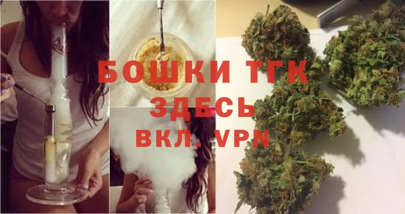 Шишки марихуана OG Kush  что такое наркотик  Минусинск 